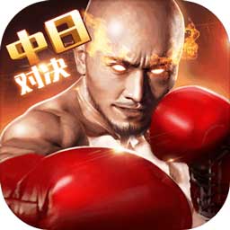 江南体彩app下载