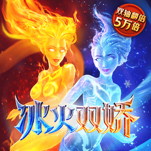 东赢电竞app下载