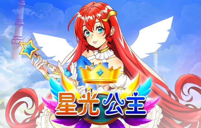 bob全站官方网站