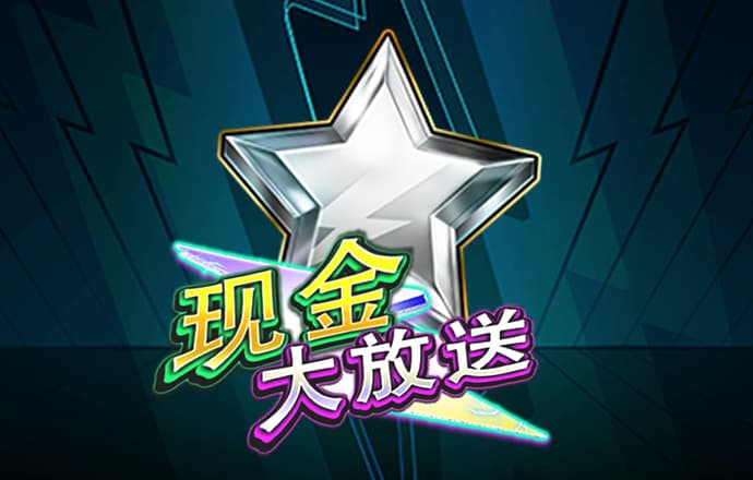 8087金沙娱场城官网在线