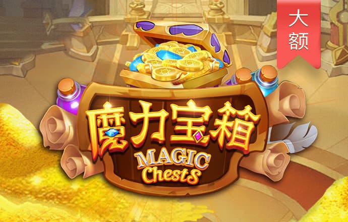 hth会体会官方网站登录